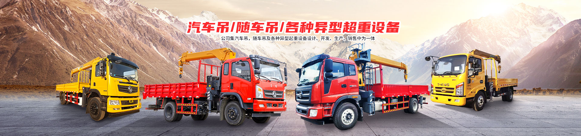 濟寧安屹工貿(mào)有限公司